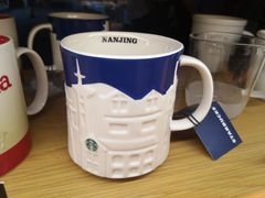 -星巴克(南京狮子桥店)