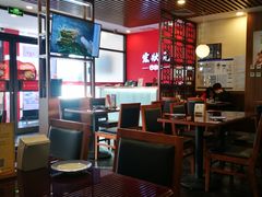 大堂-宏状元现熬粥·京味菜(黄寺大街店)