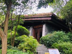 -青城道汤池