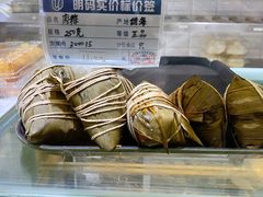 -白玉兰食品(仲盛世界商城店)