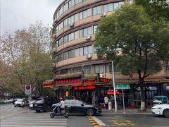 -杭嘉湖咬强羊肉面馆(永兴路总店)
