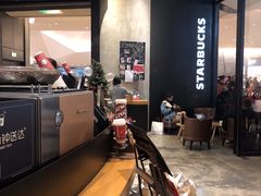 -星巴克臻选(成都太古里店)