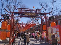 -大明幻境第一城