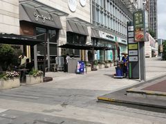 -深圳龙华星河COCO City(民治店)