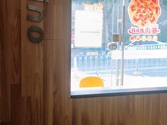 -尊宝比萨(尚水天成店)