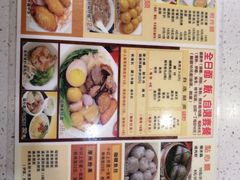 -旺角宝港式茶餐厅(寮步店)