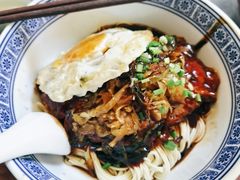 -沪西老弄堂面馆(定西路店)