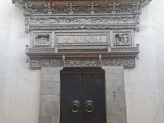 -胡雪岩故居