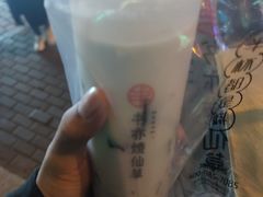 -书亦烧仙草(印象汇都市店)