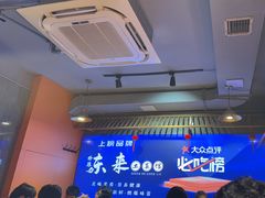 -东来土菜馆(民祥园路店)