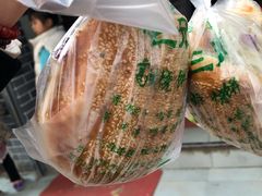 -三兄弟高炉烧饼