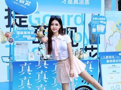 -华南国家植物园-售票处