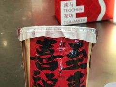 -淡马茶坊(深圳宝安壹方城店)