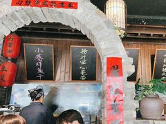 -打酱油·非遗淮扬菜(瘦西湖梅岭店)
