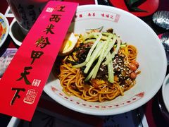 -味福记·本地特色菜(八一万达广场店)