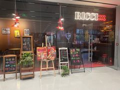 -Ricci睿奇美式餐厅(五道口店)