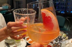 Grapefruit Cocktail