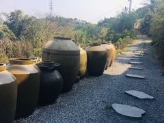 -远山有窑