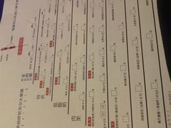 -很久以前羊肉串(大华三路店)