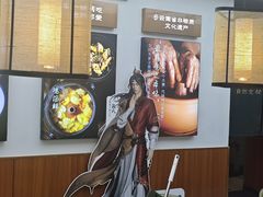 -云海肴·汽锅鸡·云南菜(高德置地店)