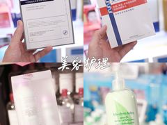 -blt精品超市(高德置地冬广场店)