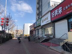 -美事客·面包·蛋糕·甜品(CBD店)