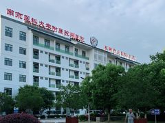 -苏州市立医院(白塔院区)