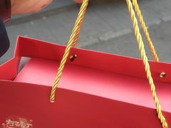 -方砖厂69号炸酱面(方砖厂胡同店)