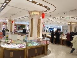 -菜百首饰店(总店)