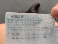 -全明星滑冰俱乐部(万象城店)