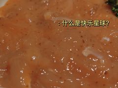 -海底捞火锅(杭州萧山宝龙广场店)