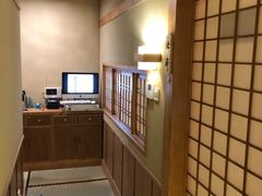 -江户前寿司(好运街店)