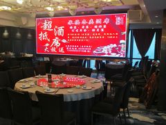 -汤臣·空中餐厅·严选粤菜(石湾世博广场店)