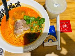 草本番茄汤肥牛面-和府捞面(壹方天地店)
