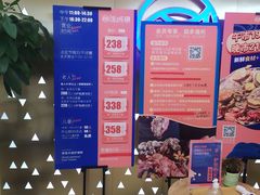 -乔哥铭洋海鲜自助(皇城恒隆广场店)