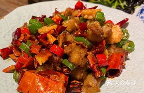 Kung Fu Pig's Trotter