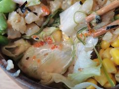 -Poke lemon海鲜波奇饭·柠檬茶(金碧开放小区店)