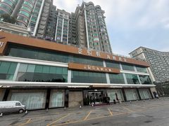 -协成海鲜火锅(情侣路店)