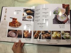 菜单-渔旺喜宴(银座店)