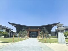 -北京雁栖湖国际会展中心