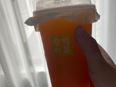 -奈雪的茶(金华永盛店)