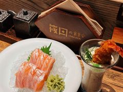 -筱田の食堂·izakaya(淮海中路店)