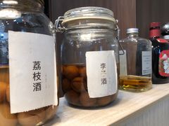 -Tequila Espresso(嘉善路店)