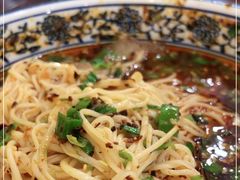 -有礼有面(知春路店)