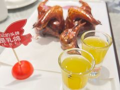 -朱记乳鸽王·非遗石岐乳鸽·全鸽宴(大兴旗舰店)