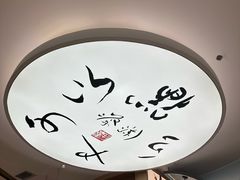 -蔡澜点心·粤菜(丽泽天街店)