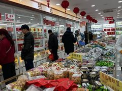 -北京稻香村(角门店)