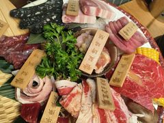 -炎蔵牛舌烤肉