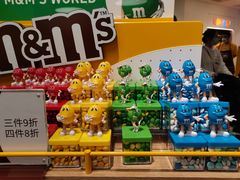 -m豆巧克力世界(上海世茂广场店)