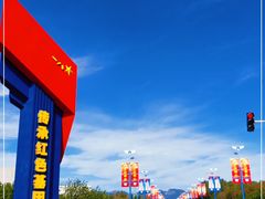 -中国航空博物馆